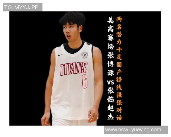 张博源获11个offer媒体人建议选择培养锋线及排名约100的学校